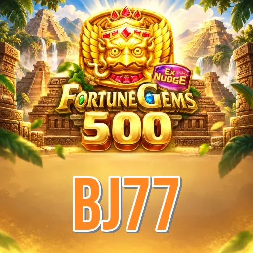 Screenshot 2 - bj77 Features