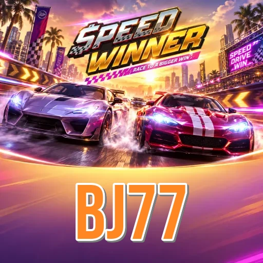 Screenshot 1 - bj77 Home Screen