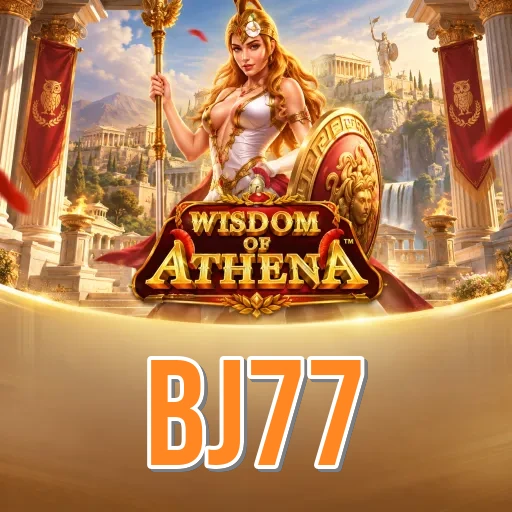 Screenshot 1 - bj77 Home Screen