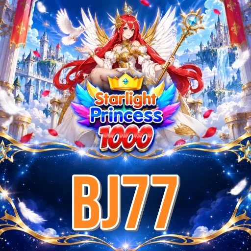 Screenshot 2 - bj77 Features