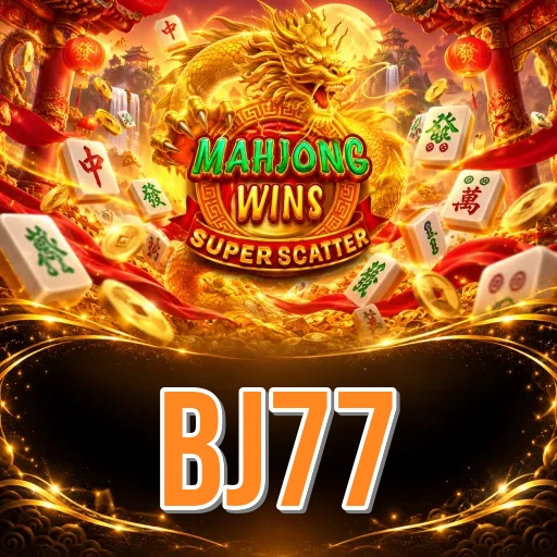 Screenshot 7 - bj77 Search