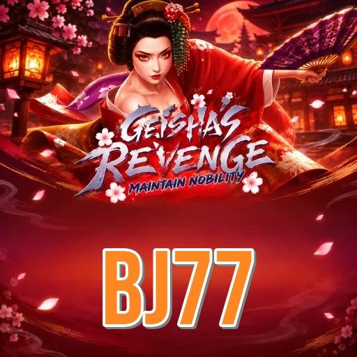 Screenshot 2 - bj77 Features