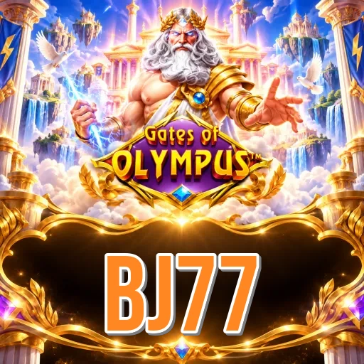 Screenshot 1 - bj77 Home Screen
