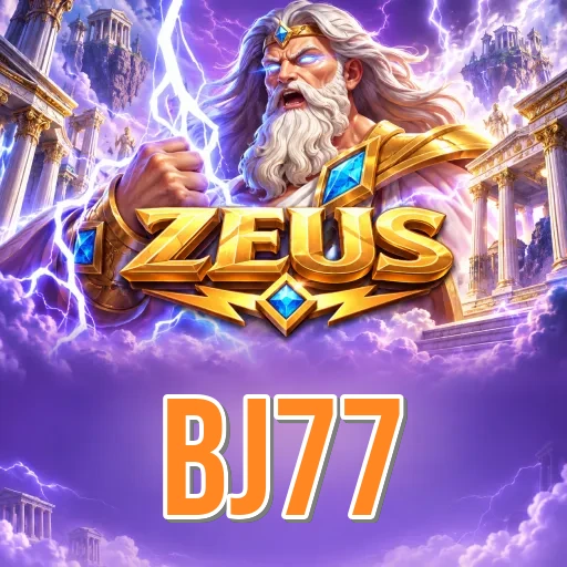 Screenshot 1 - bj77 Home Screen