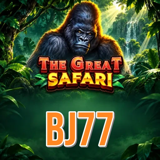 Screenshot 1 - bj77 Home Screen